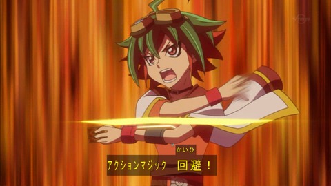 Capture20170205-174745