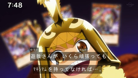 Capture20210425-074831