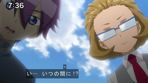 Capture20210801-073619