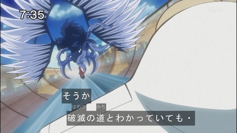 Capture20140906-073552