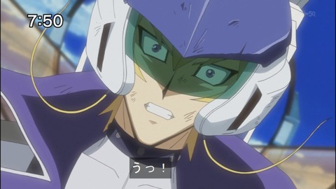 Capture20140823-075049-1