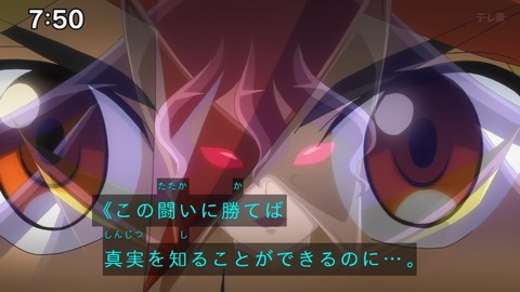 Capture_20240623-075021