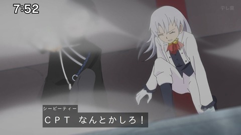 Capture_20241201-102643