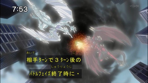 Capture20150117-075317