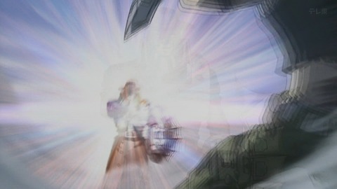 Capture_20250510-013103