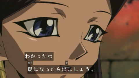 Capture20161210-073823