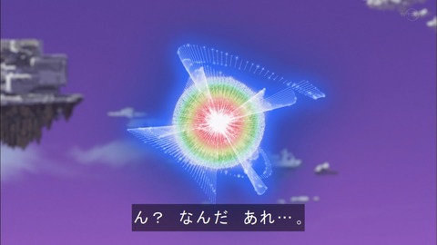 Capture20190814-184854
