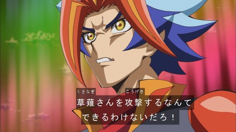 Capture20200229-074745