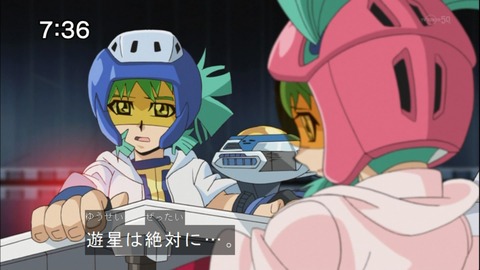 Capture20141122-073639