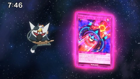 Capture_20250309-114252