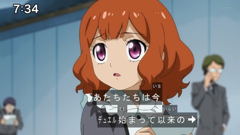 Capture20201128-073400