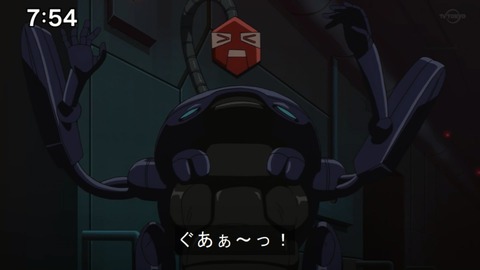 Capture20210912-092026