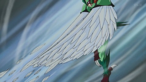 Capture_20250719-014546