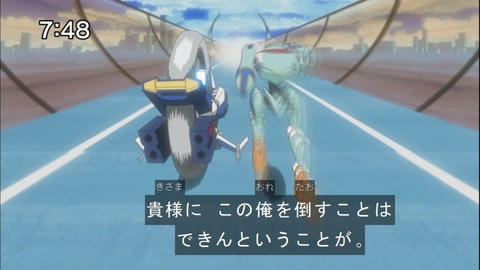 Capture20140628-074807