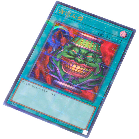 9581