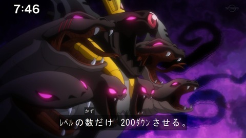 Capture20200829-074604