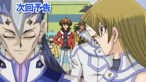 Capture_20260905-014952