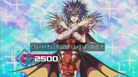 Capture20200215-074127