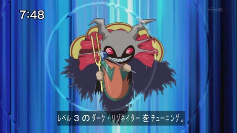 Capture20141025-074810