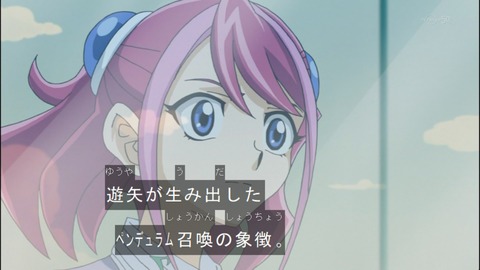 Capture20140518-174355