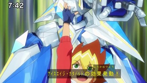 Capture20210425-074247-1