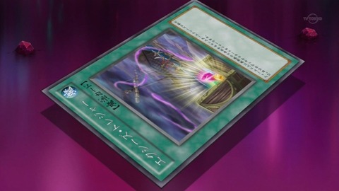 89