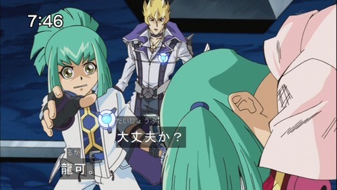 Capture20141025-074620