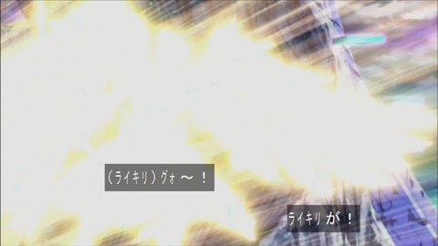 Capture20170122-173723