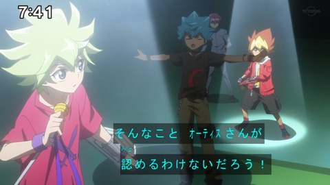 Capture20200829-074105