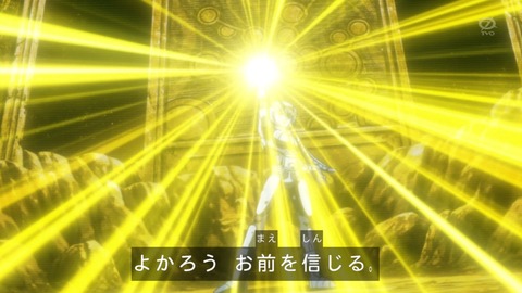 1387702264252