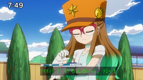 Capture_20230226-094157