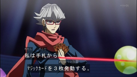 Capture20140629-173845