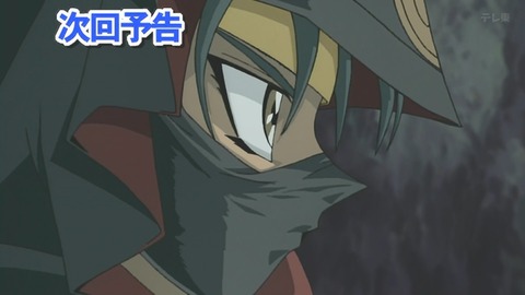 Capture_20251011-014928