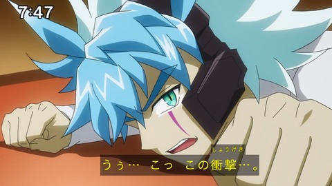 Capture_20240623-074701