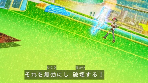 zexal 80 120