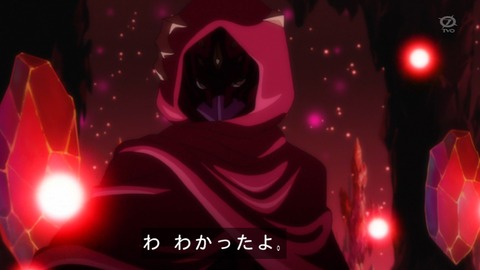 zexal 80 11