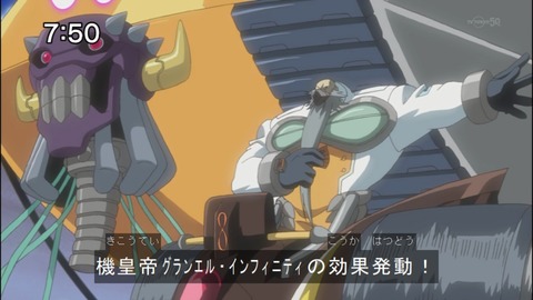 Capture20140823-075018