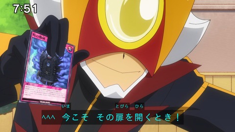 Capture_20241110-091552