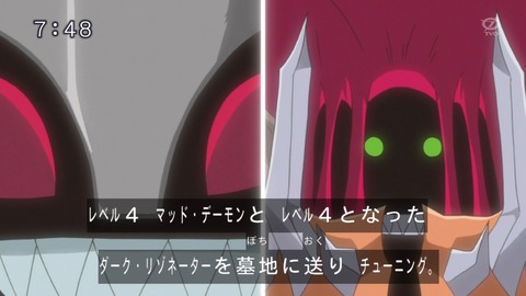 82