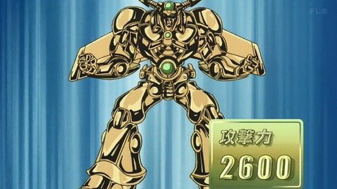 Capture_20250906-013820