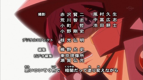 Capture20170201-023004