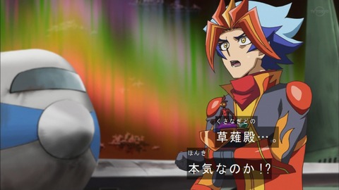 Capture20200229-075045