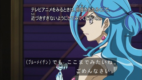 Capture20200229-073010