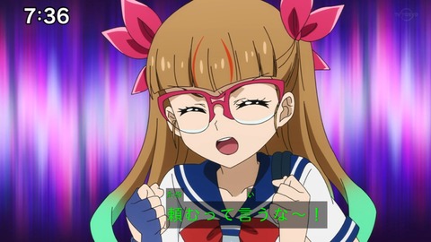 Capture_20230423-073658