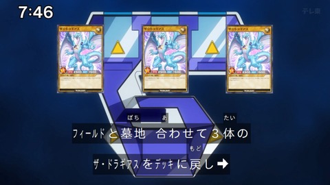 Capture_20240825-074630