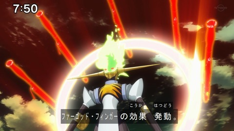 Capture20210206-075035