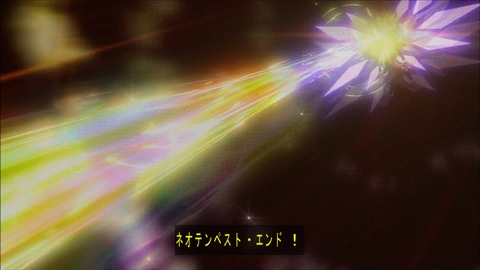 Capture20190515-184728