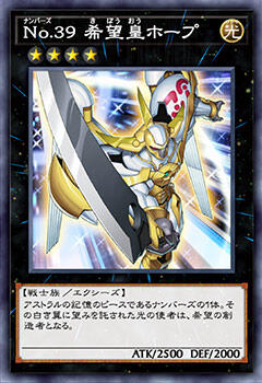 series-card-zexal