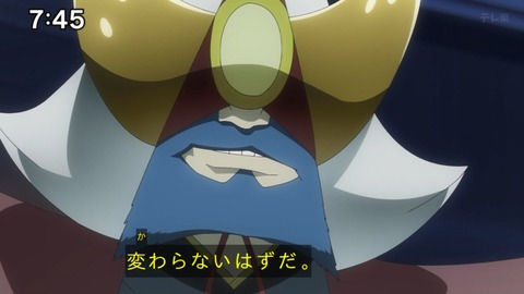 Capture_20250202-074509