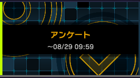 1000120142
